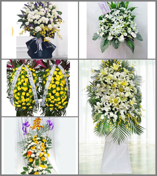 贵州毕节市纳雍县羊场乡凹梳村白事花篮预定
