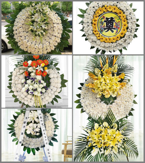 贵州毕节市纳雍县羊场乡凹梳村花圈速递