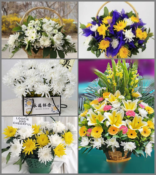 贵州毕节市纳雍县羊场乡凹梳村白事提篮配送